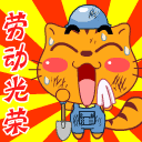 permainan bola gelinding online login meme4d Lotte/Nakamura Sho ◇ Infielder Yakult-Lotte (Jingu) Lotte ke-2 Shogo Nakamura, yang ditunjuk sebagai No